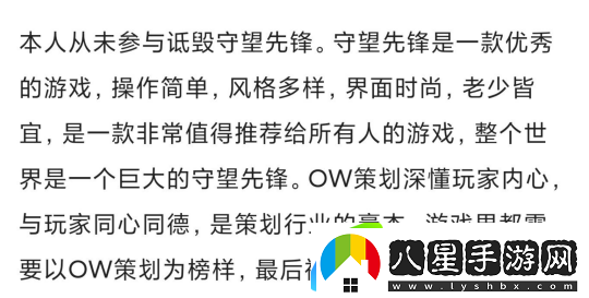 懷舊周報