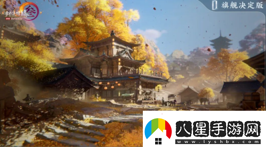 懷舊周報