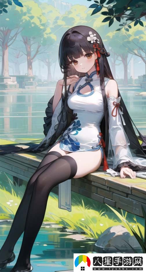 系統澆灌后