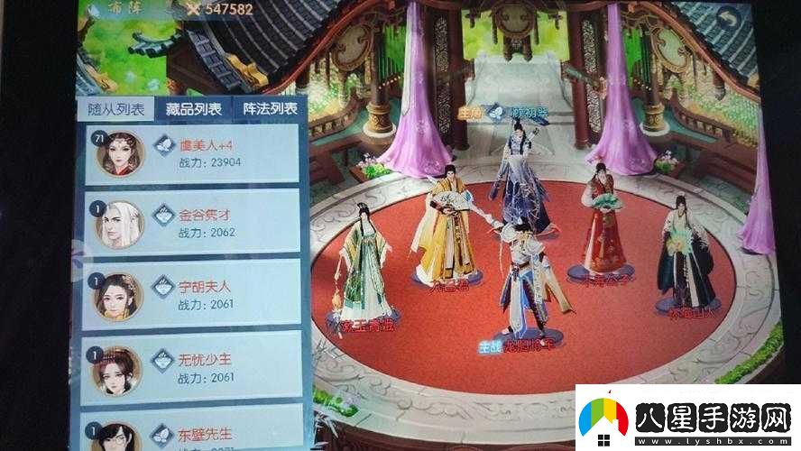 浮生為卿歌尚藥職業(yè)頂級陣容搭配攻略與最強陣容搭配圖推薦