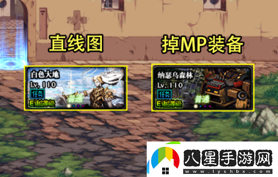 dnf110級搬磚圖最高收益一覽
