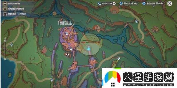 原神煙謎主訓練大師位置介紹
