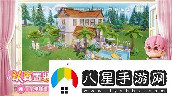 荒野的召喚要多少內存才能玩