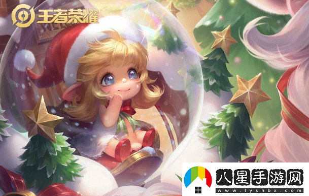 王者榮耀2022年圣誕節返場(chǎng)皮膚介紹游戲劇情分支選擇與影響分析
