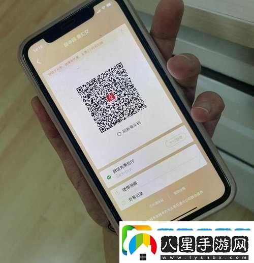 無(wú)人區碼二碼三碼四碼區別全解析