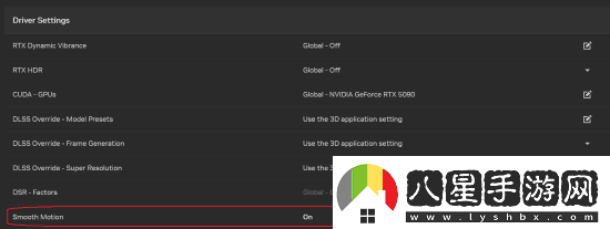 NVIDIA驅動(dòng)級幀生成SmoothMotion將下放RTX40系列顯卡
