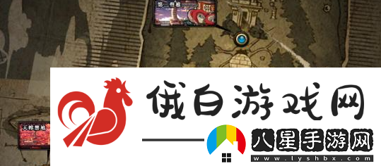 dnf手游到達逆流瀑布方法
