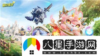 萊莎的煉金工房DLC買(mǎi)么深度解析購買(mǎi)建議與玩家反饋