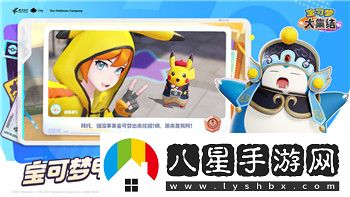 模擬人生怎么重設人物屬性