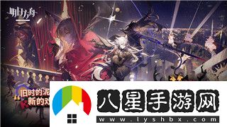 賽博朋克2077內存需要多大探索最適合運行賽博朋克2077的內存配置要求
