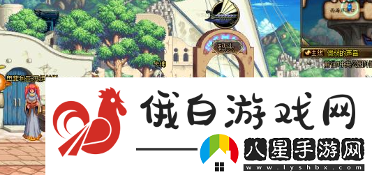 dnf手游到達逆流瀑布方法