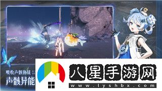 雙人成行可以在手機上玩嗎安卓了解這款游戲在手機上的體驗與玩法