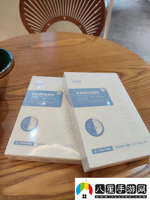 奇妙體驗在“一面膜胸口一面膜下部位酒店”