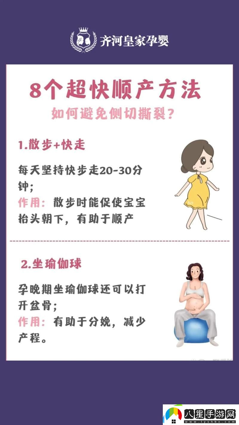 “兒子能讓媽媽?xiě)言猩⒆印钡膫惱硭伎寂c科學(xué)探索