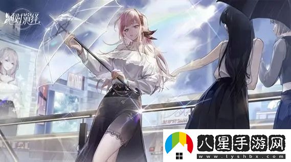 絕對演繹魅力結課考試答案是什么