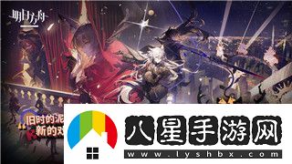 僵尸毀滅工程游戲地圖的設計與玩法策略大解析探索不同環(huán)境中的生存挑戰