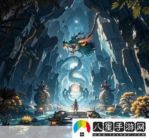永劫無(wú)間龍隱洞天地圖深度探索