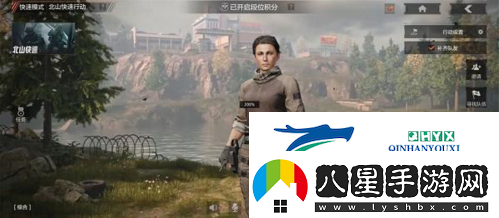暗區突圍快速模式怎么玩