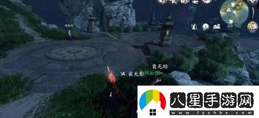 逆水寒手游聞笑如晤怎么過(guò)