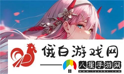 嬌生慣養4PH歸尋矜以探討：如何更好地了解和呵護嬌生慣養的心靈