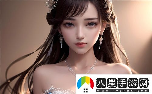 辦公室的交易第6季免費觀(guān)看