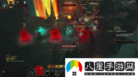 暗黑3死靈法師死疫套無(wú)限尸矛