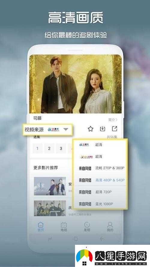 青檸在線(xiàn)觀(guān)看在線(xiàn)高清