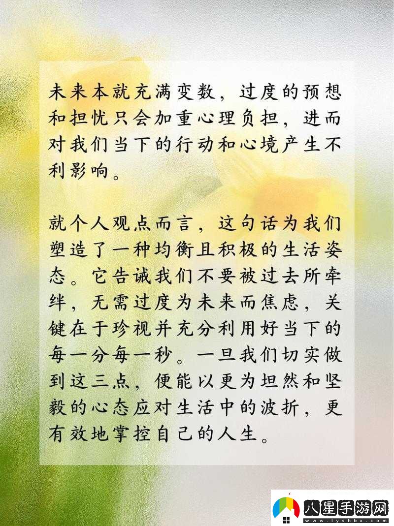第七色