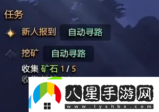 dota2無(wú)限螺旋攻略