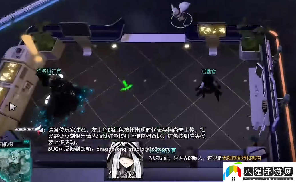 dota2無(wú)限螺旋攻略