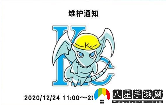 游戲王決斗鏈接進(jìn)不去就解決方法