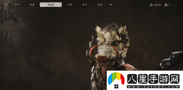 黑神話(huà)悟空長(cháng)嘴臉怎么獲得