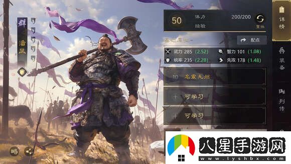 三國謀定天下s2賽季名將卡包值得抽嗎月卡低氪s2賽季抽卡建議