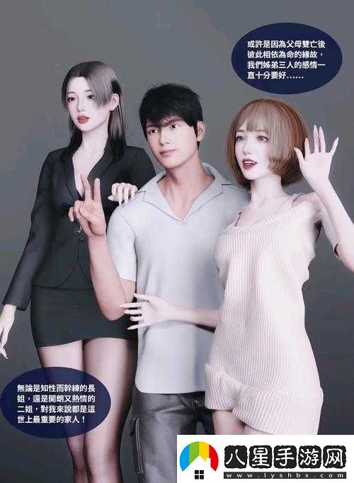 3DMAX動(dòng)漫視頻在線(xiàn)觀(guān)看的實(shí)用方法及途徑