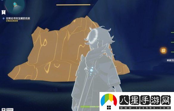 原神2.8危危島寶箱線(xiàn)索在哪