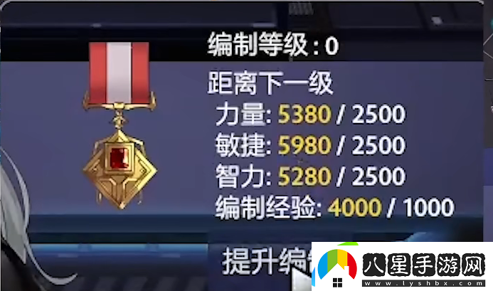 dota2無(wú)限螺旋攻略