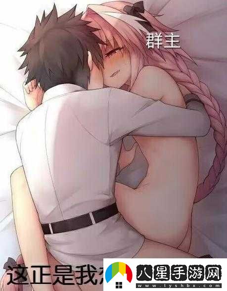 霸道?；ㄔ诠卉?chē)上**H