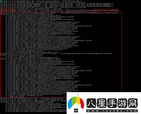 oracle定時(shí)任務(wù)執行報錯