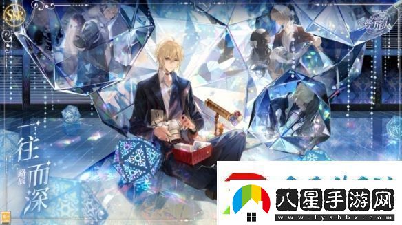 時(shí)空中的繪旅人命運回廊·卡池復刻開(kāi)啟