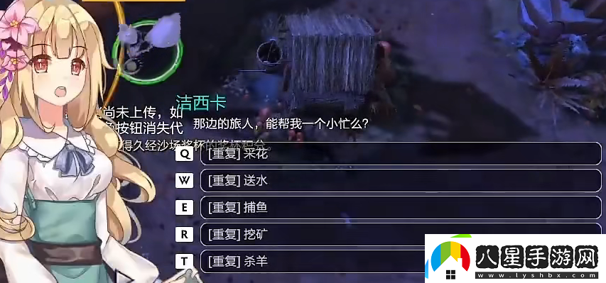 dota2無(wú)限螺旋攻略