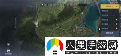 黎明覺(jué)醒生機醫師的提醒藏寶圖位置在哪