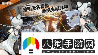 體驗尋路者樂(lè )隊成員的背后故事與音樂(lè )創(chuàng  )作風(fēng)格深入解析