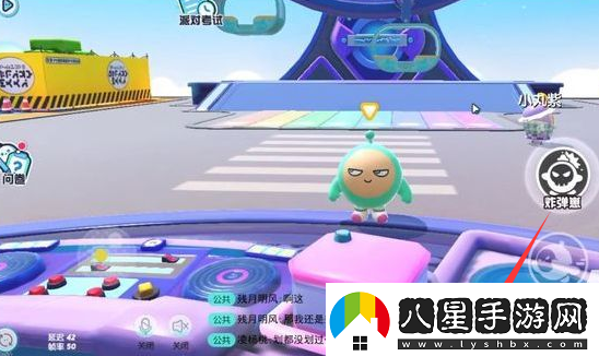 蛋仔派對怎么加好友