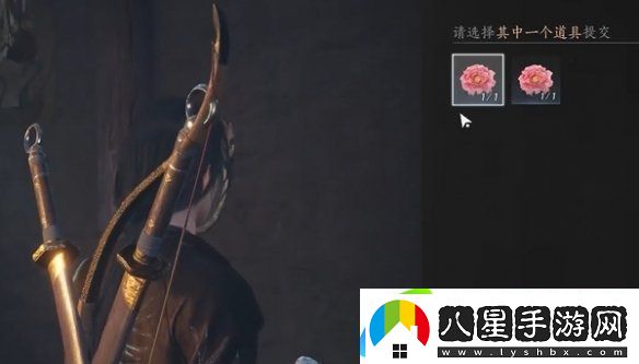 燕云十六聲薔薇風(fēng)信任務(wù)怎么過(guò)