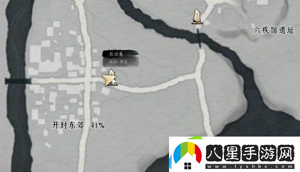 燕云十六聲薔薇風(fēng)信任務(wù)怎么過(guò)