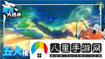 我的勇者武器排行2023最新探索最強武器的崛起與變化