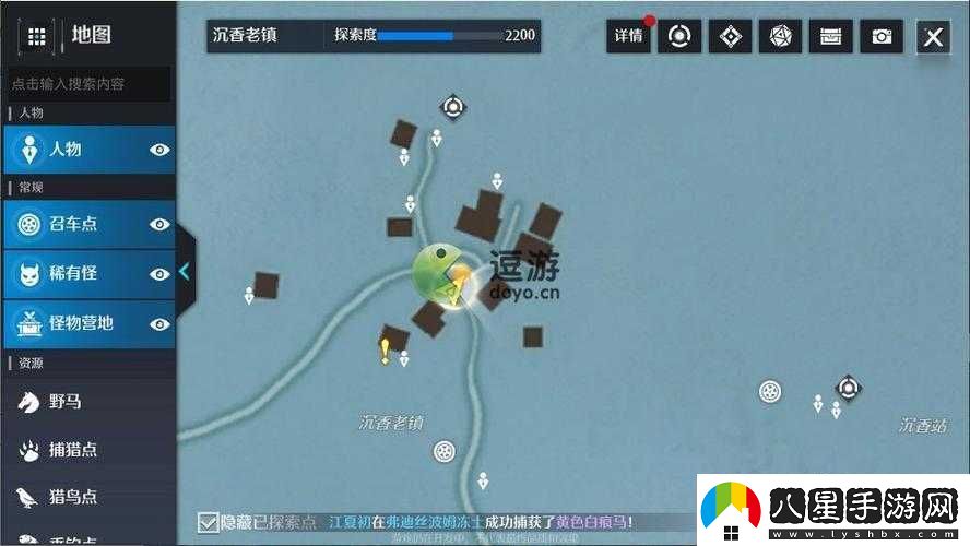 諾亞之心全奇遇任務(wù)觸發(fā)與完成方法詳細攻略大全