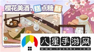 星際爭霸2神族兵種圖文介紹與實(shí)戰應用解析助你掌握神族戰術(shù)精髓