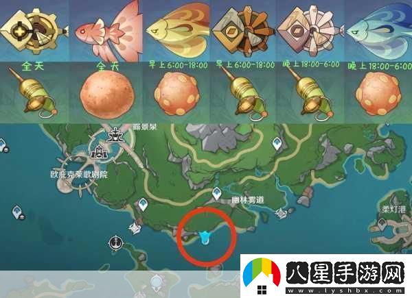 原神釣魚(yú)指南