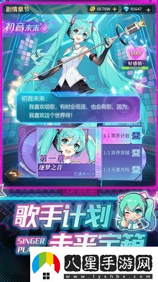 愛(ài)琳詩(shī)篇300抽和1000萬(wàn)鉆石兌換碼